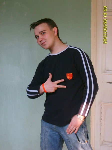 Антон Трубицын