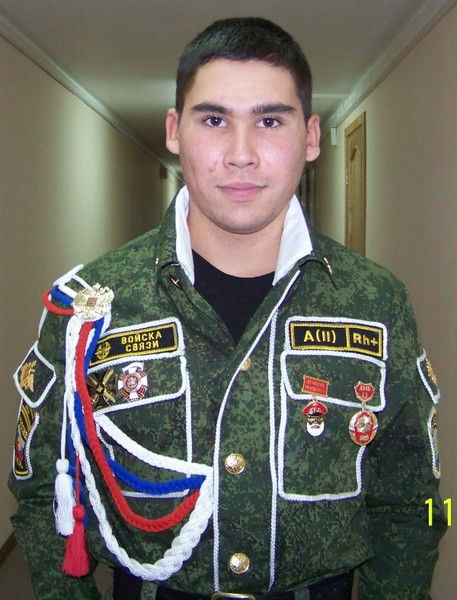 Руслан Грабович