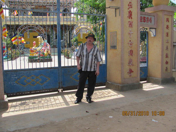 Сергей Симаненко