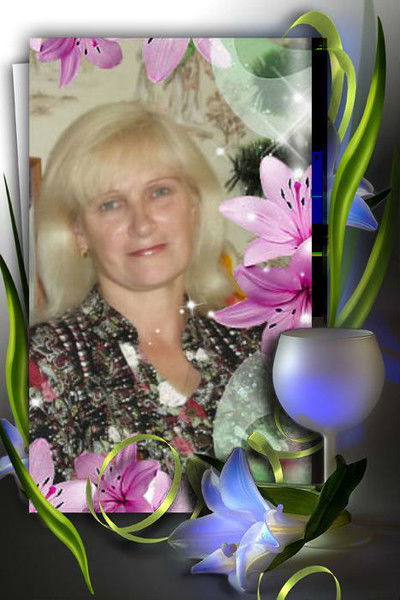 Светлана Комисарчук