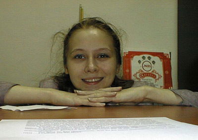 Татьяна Лукаво