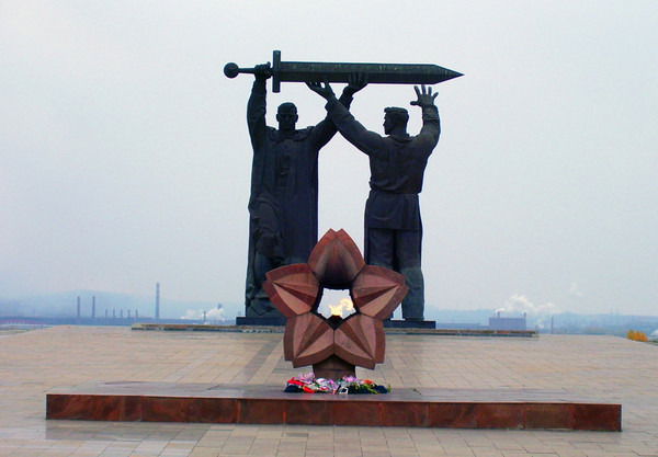 Александр Бундин