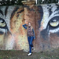 Екатерина Фаляхова