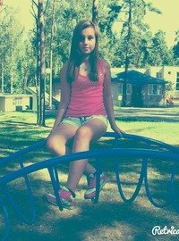 Ирина Федотова