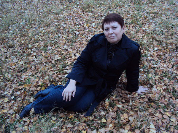 Самая Обаятельная