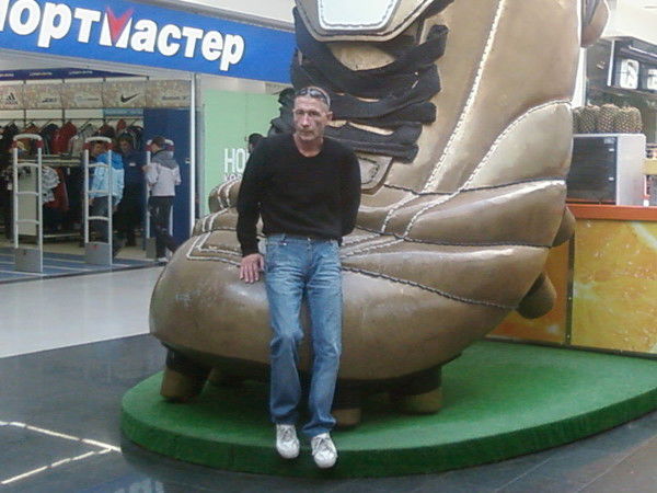 Сергей Иванов