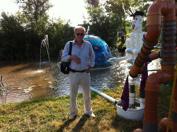 Сергей Шутов