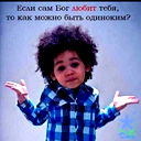 Neo E
