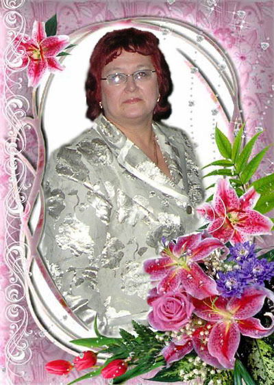 Римма Фалалеева