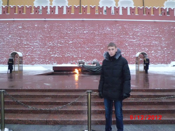 Илья Герман