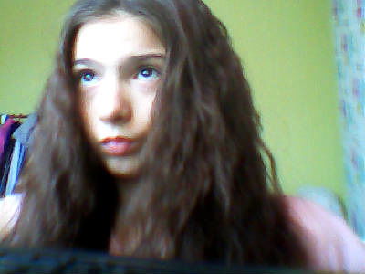 Не Твоя Канфетка