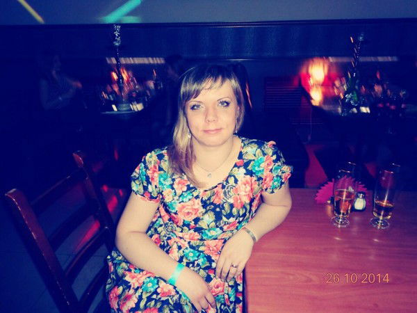 Ирина Анисимова