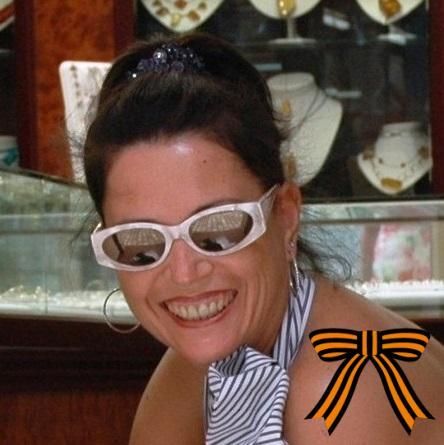 Елена Трапани