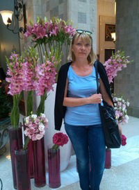 Svitlana Onishchenko