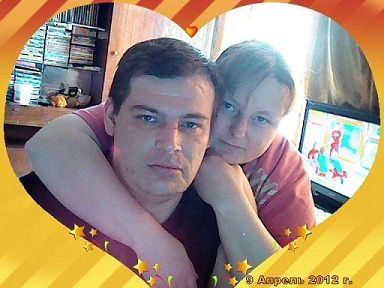 Светлана Руднева