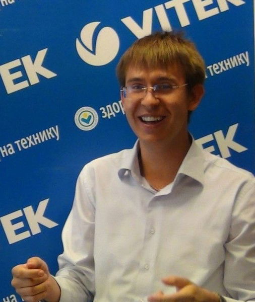 Сергей Базюк