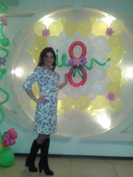 Вероника Солнечная