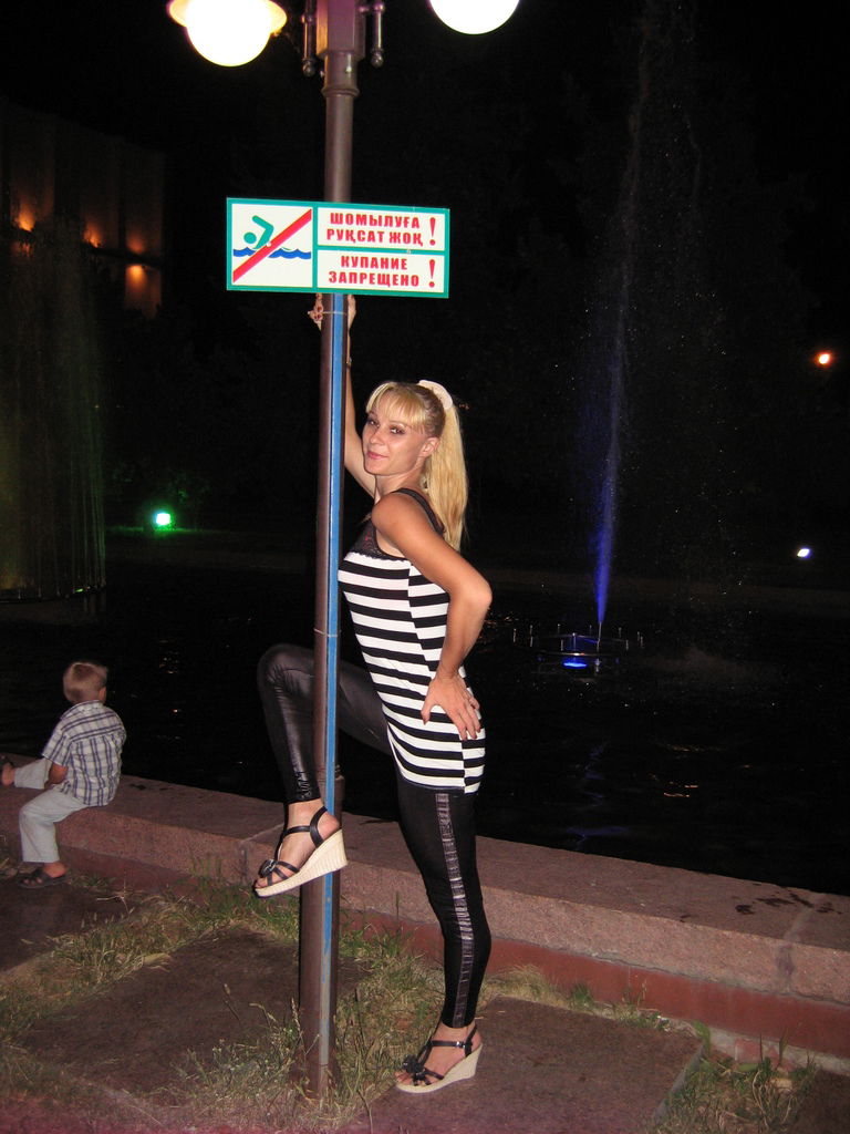 Наталья. Ситникова.