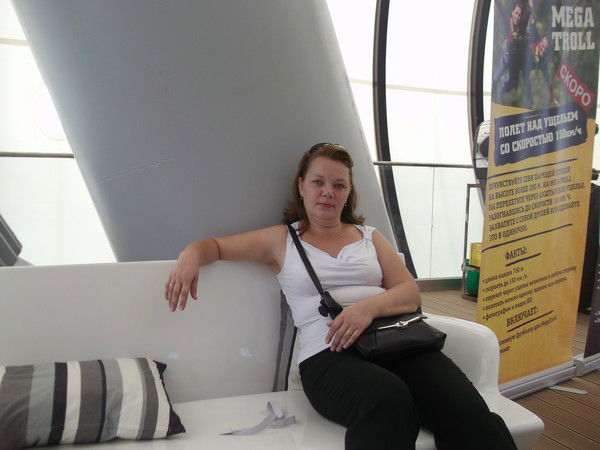 Мария Малиновская