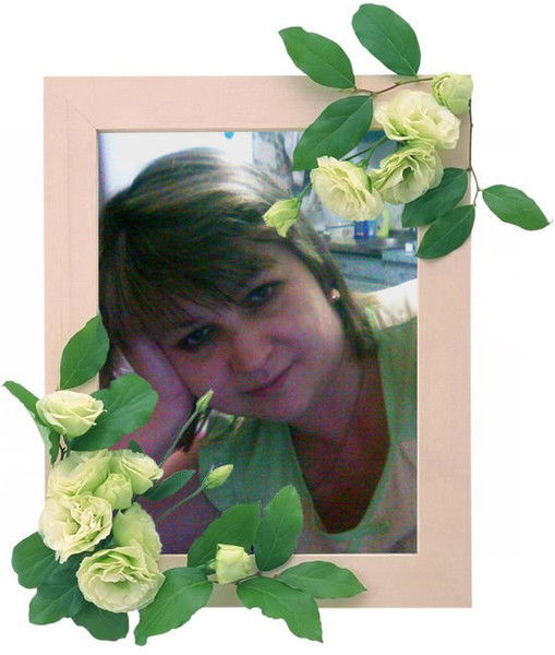 Елена Абляева