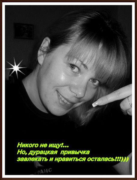 $$$ Красотулька $$$