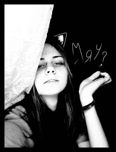 Аня Полторанина