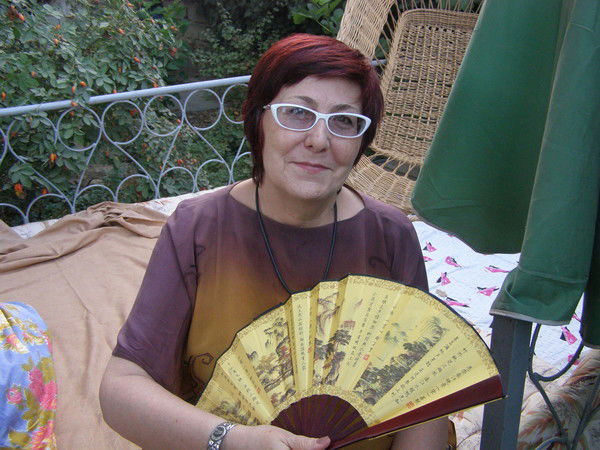 Нурия Александрова