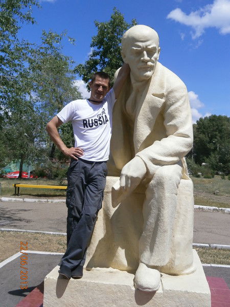 Александр Стромилов