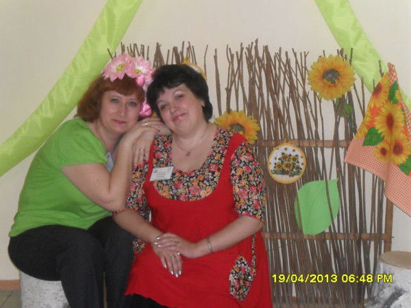 Екатерина Бондарь