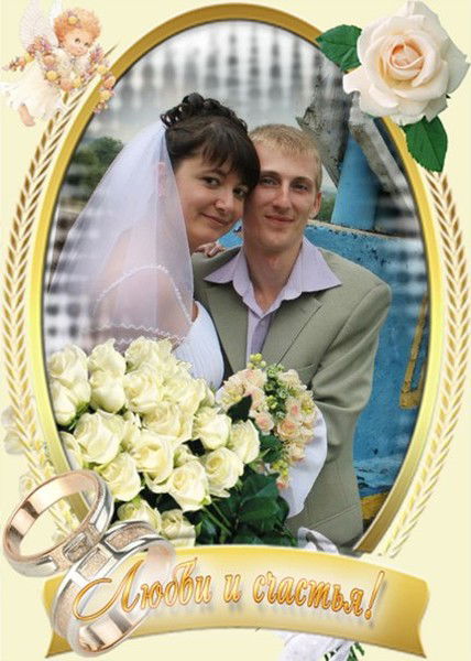 Женя Салинко