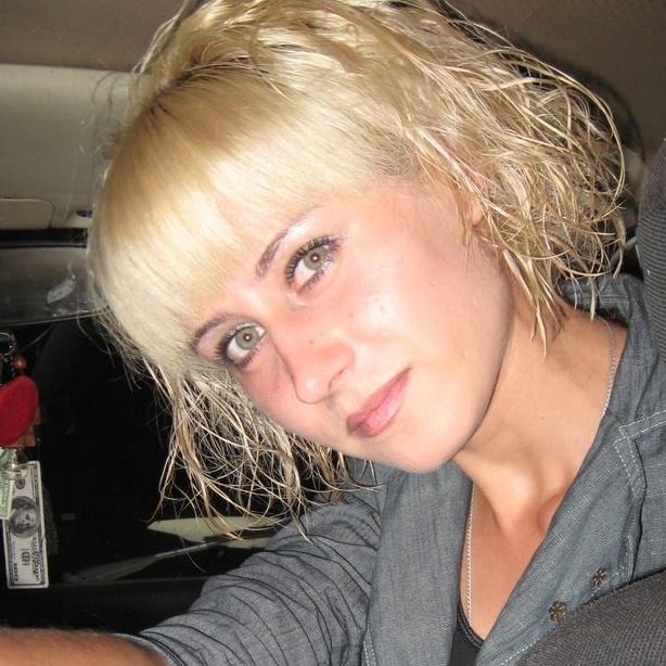 Анна Войтасик