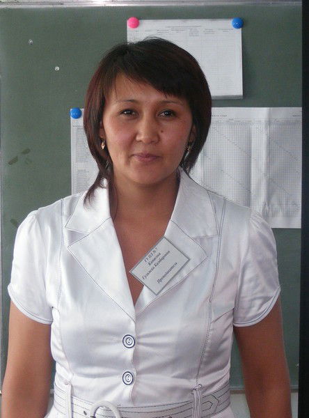 Гульжан Капасова