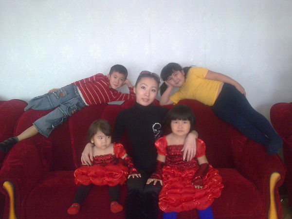 Данна Женисбековна