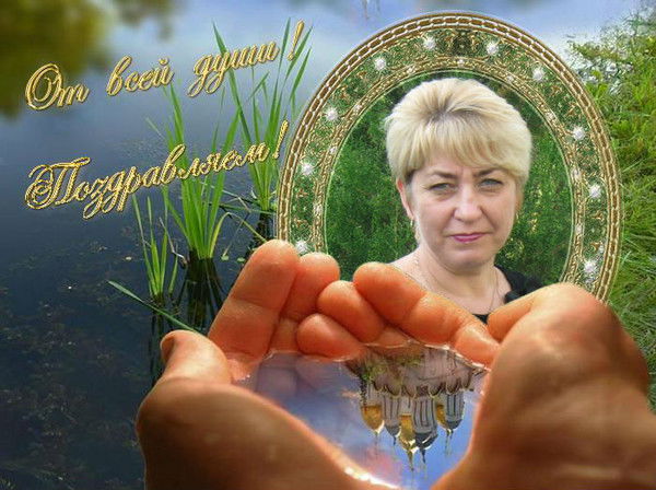 Владикос Vladicos