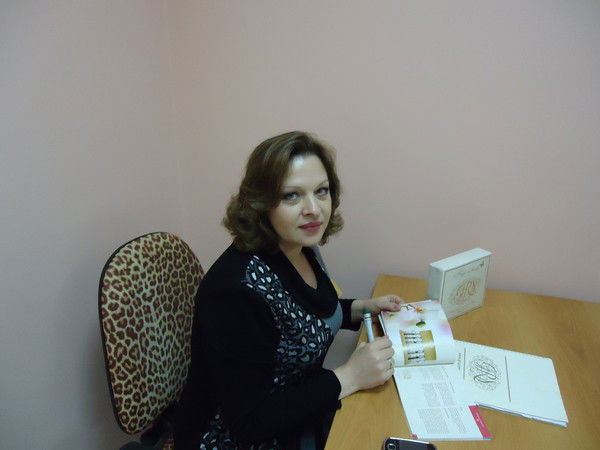 Елена Абрамова(Серебрякова