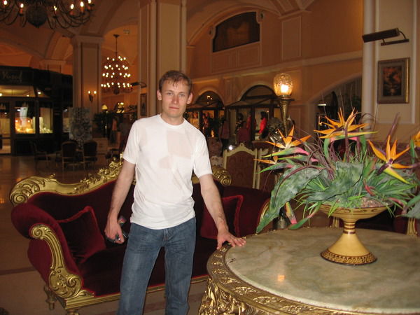 Павел Рыков