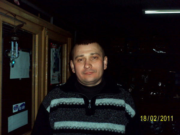 Роман Трофименко