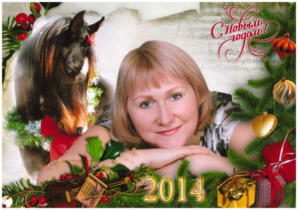 Любовь Баранова