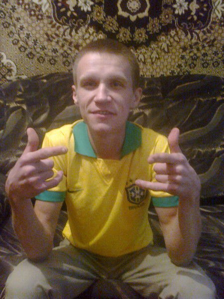 Станислав Александрович