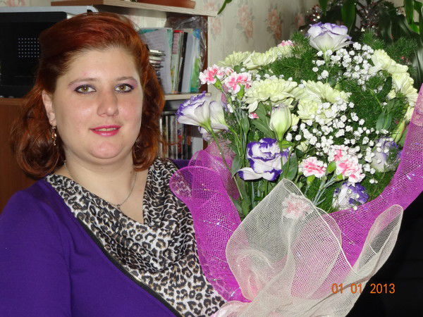 Екатерина Бойко