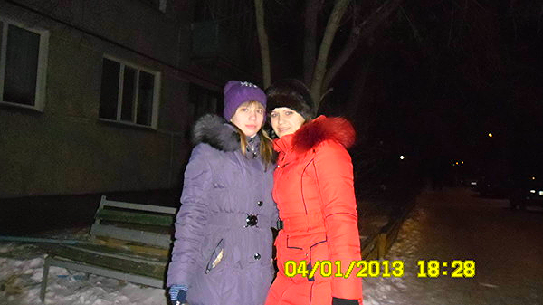 Ольга Андреева