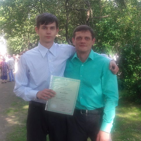 Павел Рыжиков