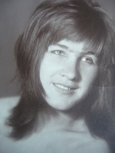 Валентина Павлык