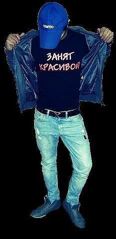 (((((Канат))))) (((Ермеков)))