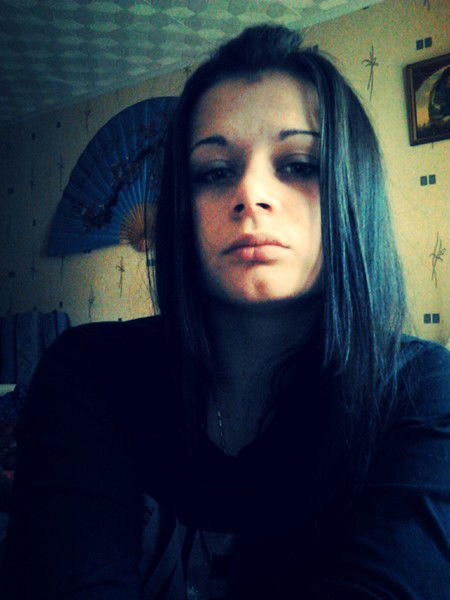 Псевдоним .