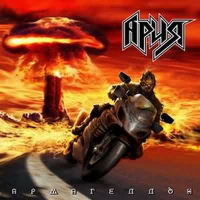 Данил Красильников