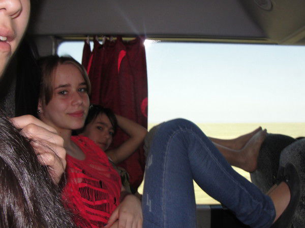 Кусочек Счастья) )*