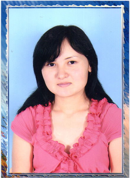 Гаухар Бект?р?анова