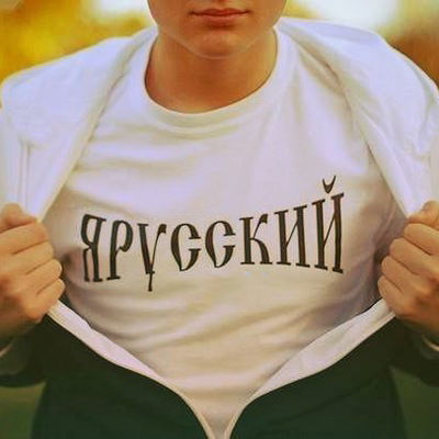 Слава Кильмаев