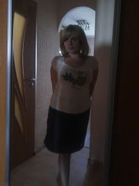 Светлана Гай